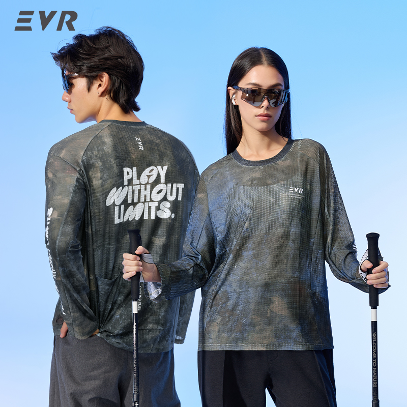 Camisa de Ciclismo EVR de Verã - Cycling Gear Jersey avaliação e preço